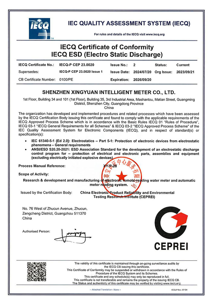 03cb5128-9043-435c-9271-4681991d1778