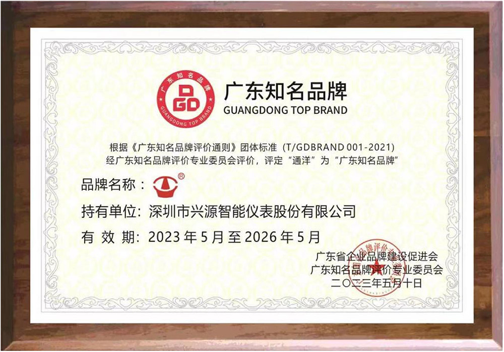 1e3b2609-89db-4966-9a58-232d30a11d32