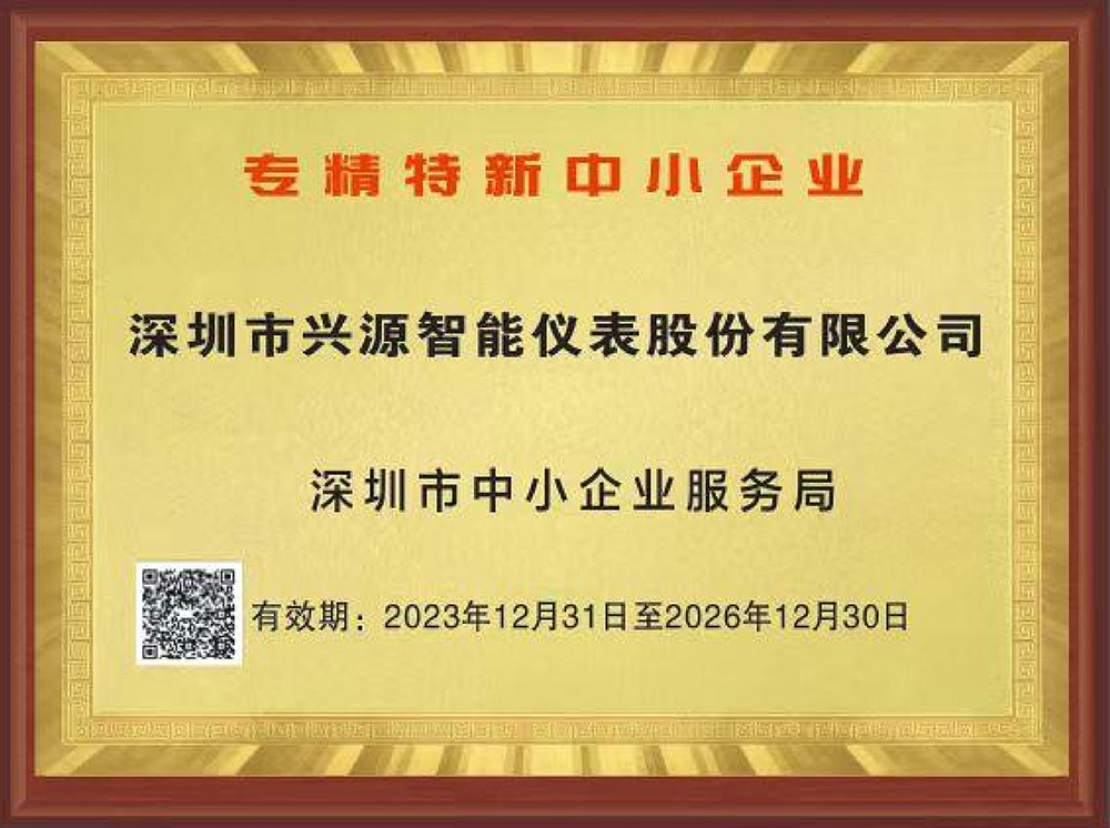 3a9fe2b9-4a29-4758-b1bd-af2456b1105b