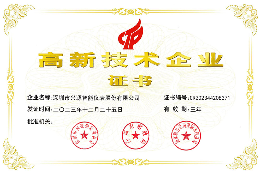 3ceb7f8e-c7e9-42b2-a3e2-3aa1d1e3cd8d