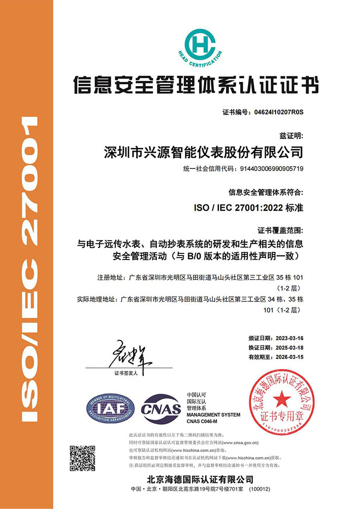 66b71aac-687c-4682-a35a-6f11b3a42743