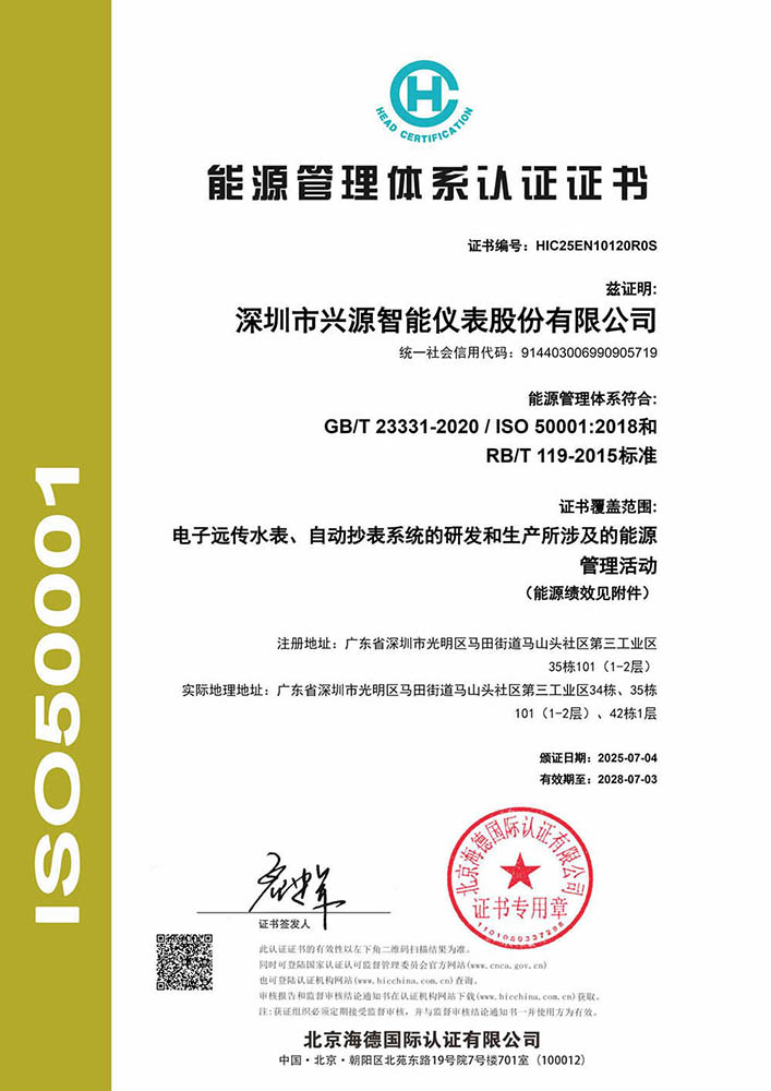 6b468670-4b76-46a0-8df8-559d7af4b1b1