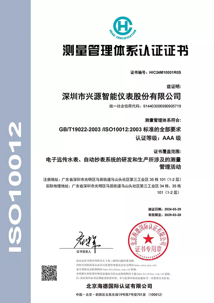 7a2aeed2-c61a-44f3-8723-afdc0680acb3