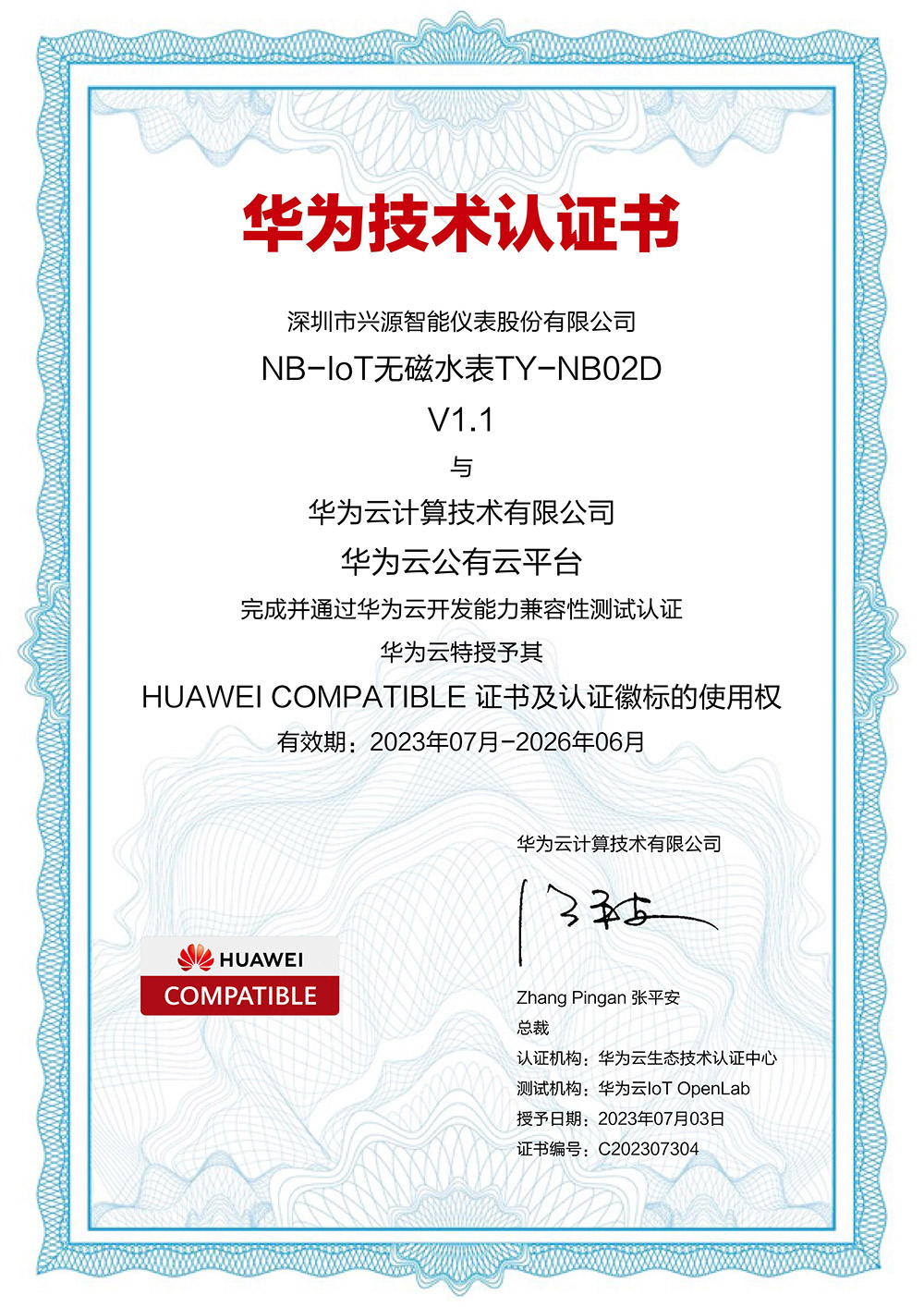 93a464bc-51e6-4cd9-acca-dcaaa65dbe03