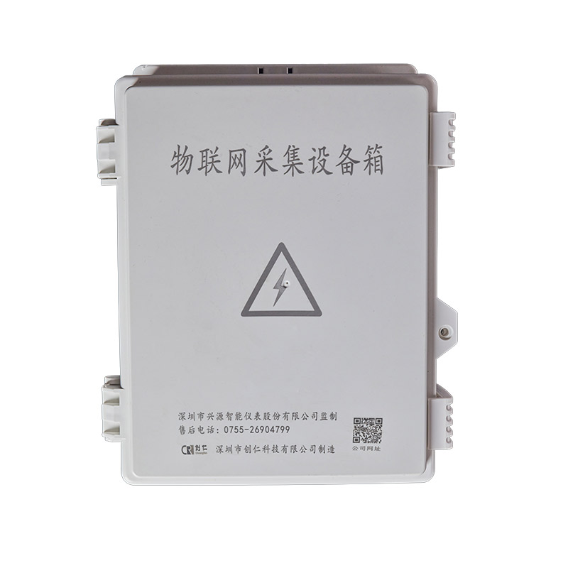 IoT Meter Reading Equipment (1)