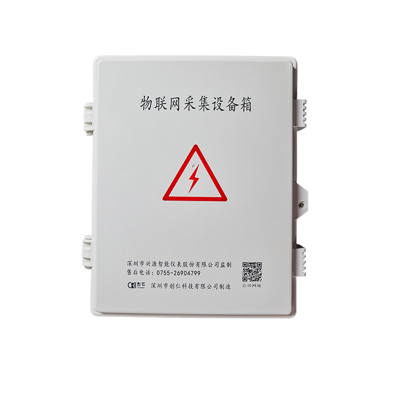 IoT Meter Reading Equipment (4)