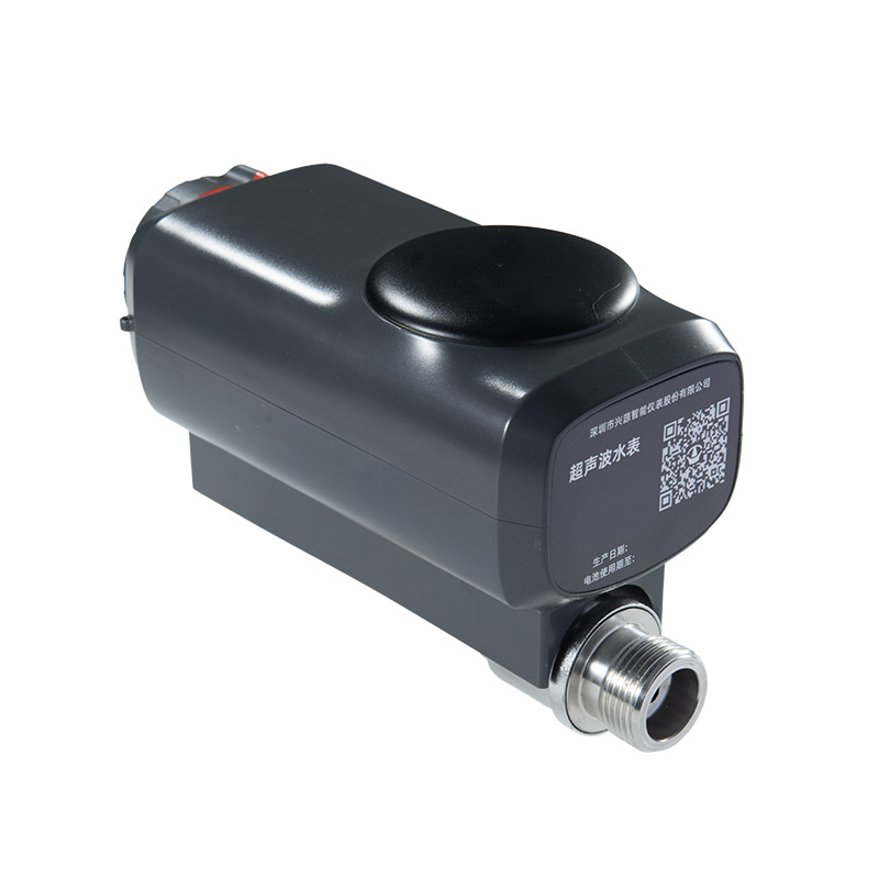 Ultrasonic Water Meter-2