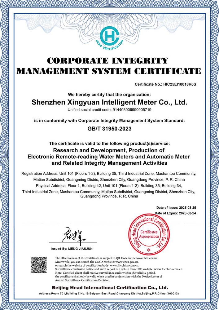 dd159f3c-cdf9-4563-914f-e85d0802f56b