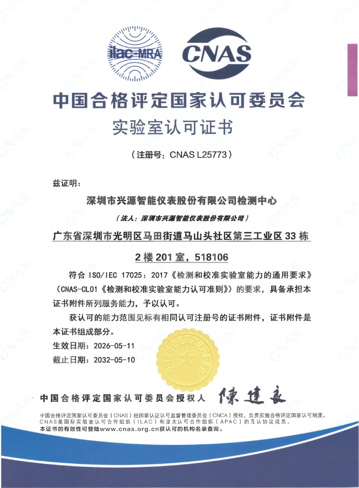Capability & Quality 37 Image 2 (2)